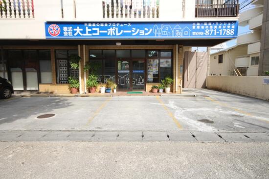 店舗外観
