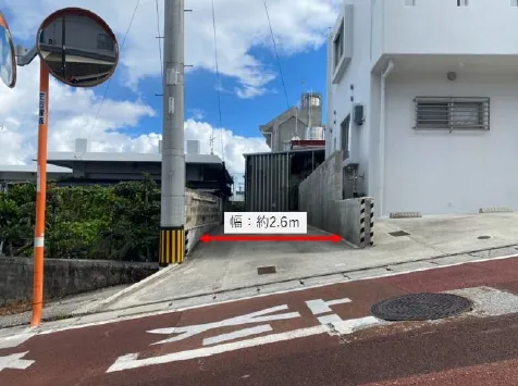 車庫