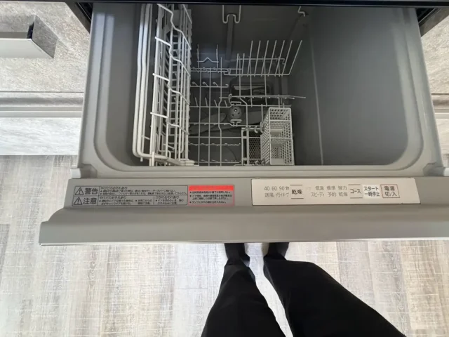 食洗器